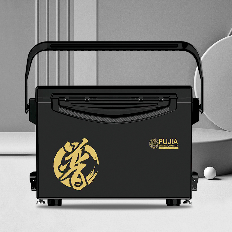 Black Gold Fishing Box